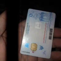 کارت ملی و تعدادی کارت گم شده