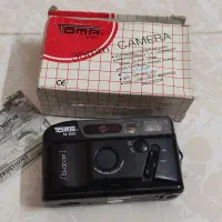 دوربین عتیقه قدیمی