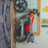 200ساوین پلاک ملی