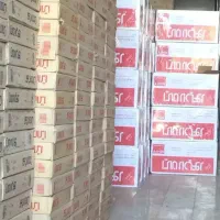 پکیج و رادیاتور پنلی بوتان و ایران رادیاتور|آبگرمکن، پکیج، شوفاژ|تهران, مظاهری|دیوار