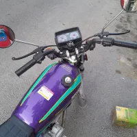 موتور مدل ۹۷