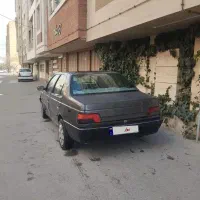 روآ سال دوگانه فابریک جوان پسند