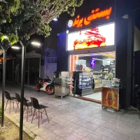 استخدام آبمیوه و بستنی ،نیروی کار،کافه بستنی