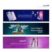 فتوشاپ،طراحی بنر،کارت ویزیت،پوستر،طراحی سایت