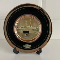 بشقاب چینی طرح خانه خدا