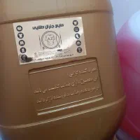 مایع لباسشویی ۱۰لیتری