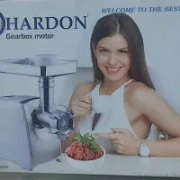 چرخ گوشت برند هاردون