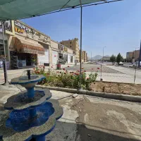 فروش تجاری فولادشهر