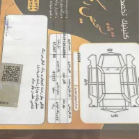 رانا پلاس|خودرو سواری و وانت|تهران, اوقاف|دیوار