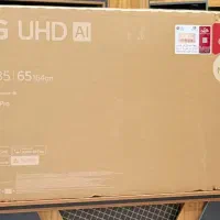 ال ای دی الجی مدل ua8500