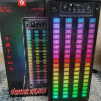 اسپیکر 50 سانتی KTS-1806