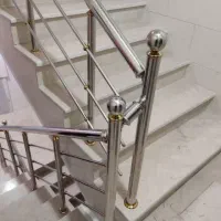 نرد۰ استیل. علم دوش