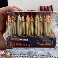 فروش انوع فندک
