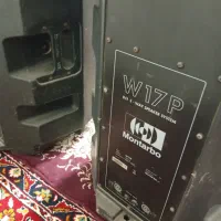 باند مونتاربو|سیستم صوتی خانگی|جوین, |دیوار