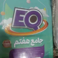 اموزش و تدریس ابتدایی و متوسطه به صورت کاملا خصوصی