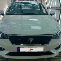 فروش حواله  تارا