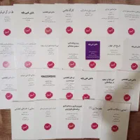 کتاب‌های کنکور هنر|کتاب و مجله آموزشی|گرمسار, |دیوار