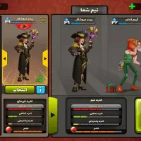 نیاز به پول