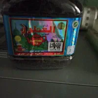 چای العطور اصل