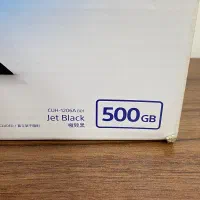 PS4 Fat 500GB 1206|کنسول، بازی ویدئویی و آنلاین|اهواز, کیانپارس |دیوار