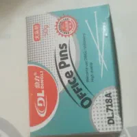 لوازم تحریر