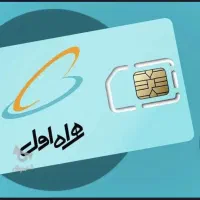 فروش سیم کارت رند۱۱۱