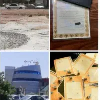 فروش-زمین-اقساطی-کمترین-پیش-پرداخت-بالاترین-اقساط