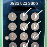 0933-523-3600|سیم‌کارت|جهرم, |دیوار