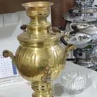 سماور زغالی