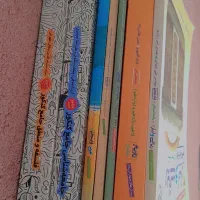 کتاب تست کنکوری