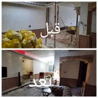 بازسازی تخصصی ساختمان تغییر نقشه تعمیرات تخریب..