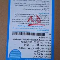 لپ تاپ asus R565jp--Ej440|رایانه همراه|تهران, منیریه|دیوار