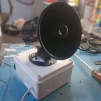 اسپیکر شکار