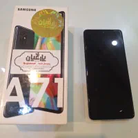 گوشی سامسونگ a71 128 ram 8