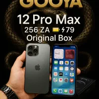 12promax 256 za|موبایل|یزد, |دیوار