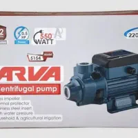 پمپ آب محیطی نیم اسب آروا