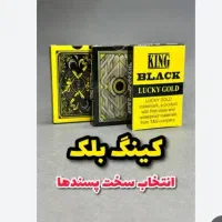 پاسور روغنی درجه یک|اسباب‌‌بازی|اهواز, شریعتی جنوبی|دیوار