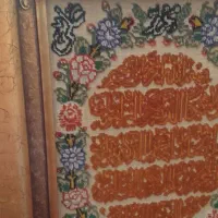 تابلو فرش|تابلو فرش|تبریز, |دیوار