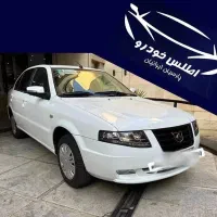 سورن xu7p(تسهیلات بانکی ۱۲الی ۶۰ ماهه)