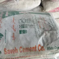 سیمان سفید ساوه