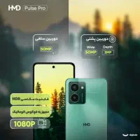 گوشی اچ ام دی|موبایل|محمدیه-قزوین, |دیوار