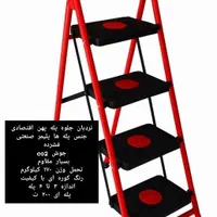 تولیدی نردبان ماندگار|ابزارآلات|مشهد, جانباز|دیوار