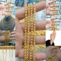 زنجیر نقره یزدی روکش طلا کلی و جزیی