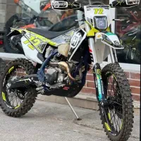 تریل هاسکی 250 ضد