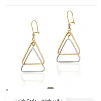 گوشوار گم شده ردیف طلا فروشا|جواهرات|مسجد سلیمان, |دیوار