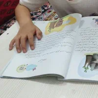 کلاس خصوصی همه ی دروس  برای دانش آموزان ابتدایی