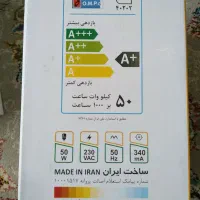 لامپ کم مصرف اصل برند OMPG امیدپدیده 50و30 وات اصل|لامپ و چراغ|مشهد, مصلی (کارمندان اول)|دیوار