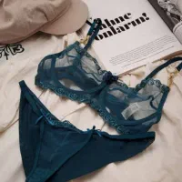 لباس های زیر|لباس|آبادان, |دیوار