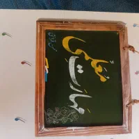 کتاب کمک درسی و تست انسانی|کتاب و مجله آموزشی|سبزوار, هویزه|دیوار