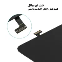 ال‌سی‌دی آیفون 13 پرو مکس - iPhone 13 Pro Max LCD|لوازم جانبی موبایل و تبلت|شیراز, خلیلی|دیوار